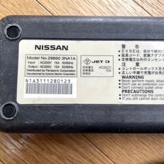 ★中古★日産リーフ用充電ケーブル★3NA1Aの画像