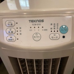テクノス TEKNOS TCW-010冷風扇風機 スリムタイプの画像