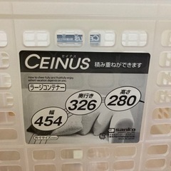 ■受渡し終了しました■コンテナの画像