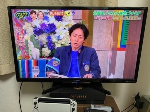 ハイビジョン液晶テレビ