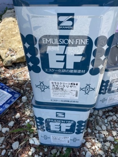 セラミクリートsi カラークリヤ