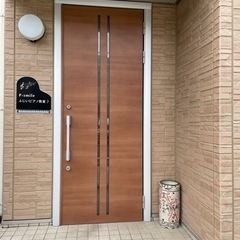 もうすぐ3歳から大人の初心者向けピアノ♪ワンレッスン制(不定期OK)の画像