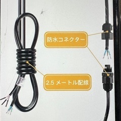 1000W水銀灯相当　LED高天井灯100W投光器　16000lm 5700K昼白色  IP65 防水 防塵  光束16000ルーメンの画像
