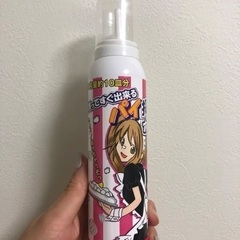 パイ投げホイップ