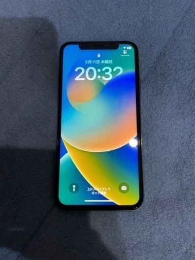 アイホン10シム解除しました！