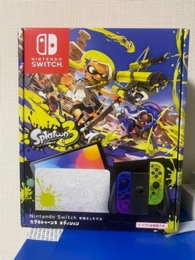 『新品未使用』任天堂　Switch スプラトゥーン　本体