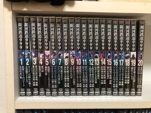 銀河鉄道999 DVD 全巻セット 新品未開封