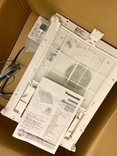 ☆処分前最終価格☆Panasonic 暖房換気乾燥機　GVL7300A