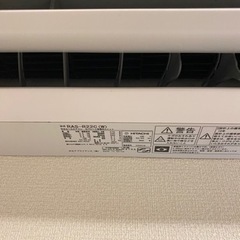引き渡し先決まりました。　6/20 取り外し及び引取りに来れる方の画像