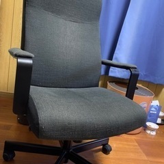 IKEA MALKOLM オフィスチェア　買い手いない場合6月中...