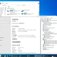 ３Dゲーム、AI画像用PC TDP10W メモリ16GB RTX1060 SSD256＋HD500 の画像