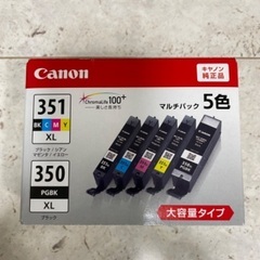キャノン純正品プリンターインク【BCI-351XL＋350XL】...