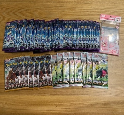 【定価以下】 【早い者勝ち】ポケモンカード　まとめ売り