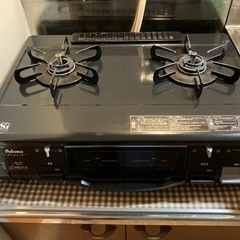 ※受付終了※【パロマ(フラトップ) 】2口ガスコンロ