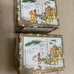 小倉百人一首 歌かるた 標準取札・読札 組