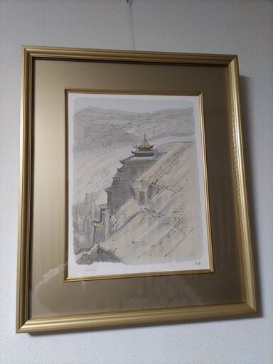 (最終価格) 平山郁夫(敦煌莫高窟)