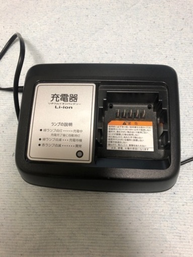 電動自転車　