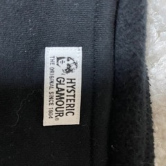 hysteric glamorトレーナー型トートバッグ　ブラックの画像