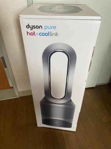 dyson hot cool ダイソンピュア ホット＆クールリンク HP03IS