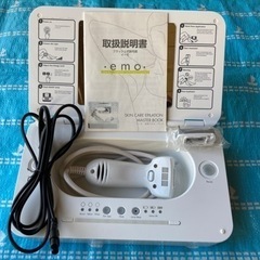 ☆新品カートリッジ付き☆　脱毛器　美容機器　脱毛機器　美容用品　脱毛の画像