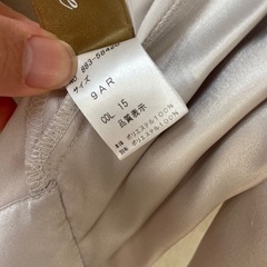 ボレロの画像