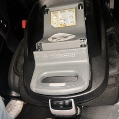最終価格　Maxi-Cosi　family fix  Pearl 