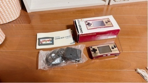 レア★ゲームボーイミクロ ファミコンカラー