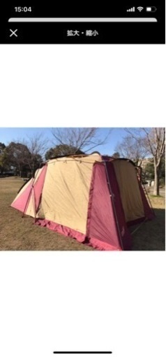 ラウンドスクリーン2ルームハウス コールマン