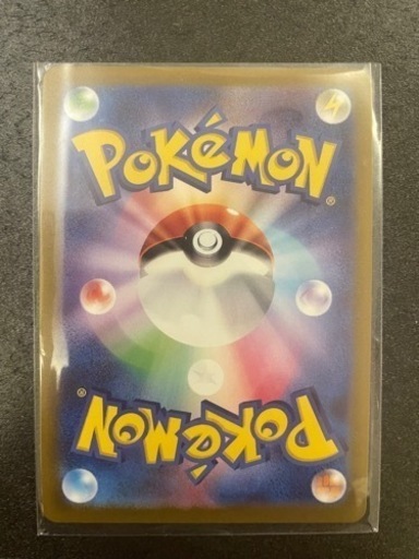 ポケモンカード　33000