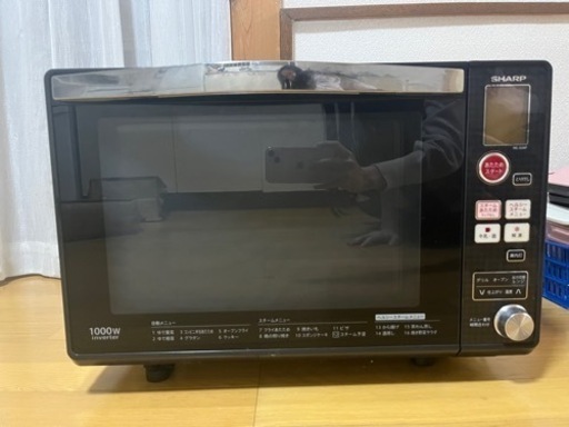 2013年製　電子レンジ