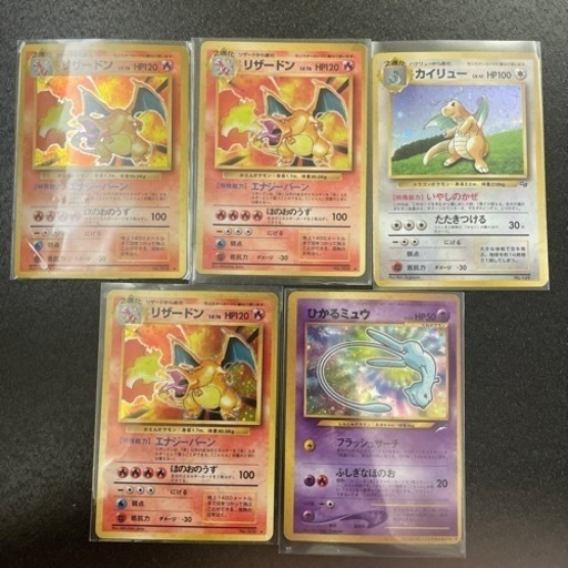 ポケモンカード　73000