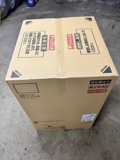 木製ポータブルトイレ