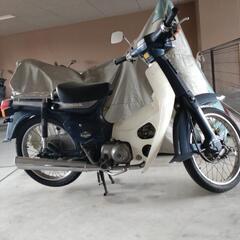 ホンダ　スーパーカブ90custom更にお値下げしました