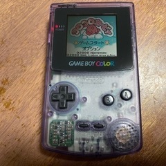 ゲームボーイカラーの画像
