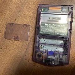 ゲームボーイカラーの画像