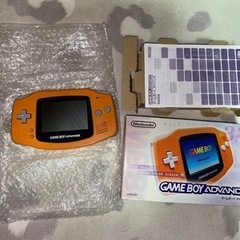 ゲームボーイアドバンス