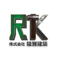 無料で楽しむ物作り教室！