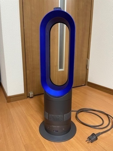 ダイソン　ダイソン air multiplier technology