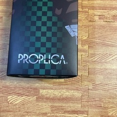 鬼滅の刃炭治郎PROPLICAプロプリカの画像