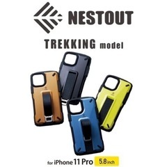 エレコム iPhone 11ProNESTOUTTrekking...