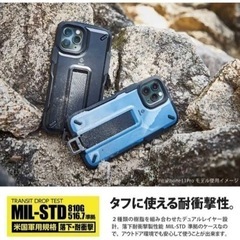 エレコム iPhone 11ProNESTOUTTrekkingコヨーテブラウンの画像