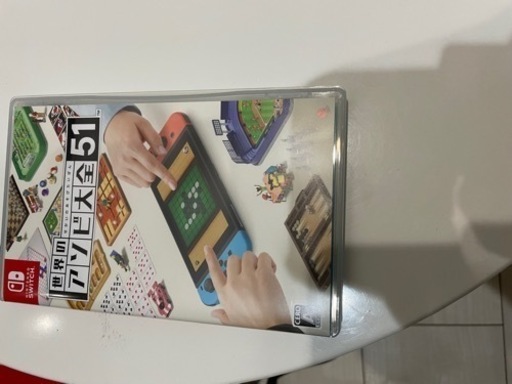 switch受付終了しました