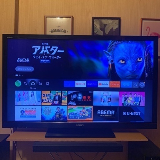 美品完全動作★ 最新Amazon fire TV stick 付き 47インチ SONY BRAVIA