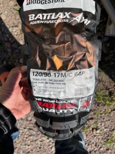 オフロード用タイヤ値下げ中