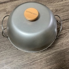 キャプテンスタッグ燻製機　スモーカー