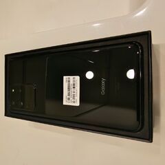 【au】Galaxy S20 Ultra 5G SCG03の画像