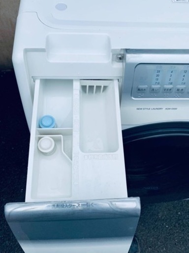 2316番 AQUA✨電気洗濯乾燥機✨AQW-D500-L‼️