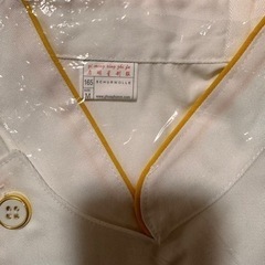シェフ　ユニフォーム　調理師　の画像