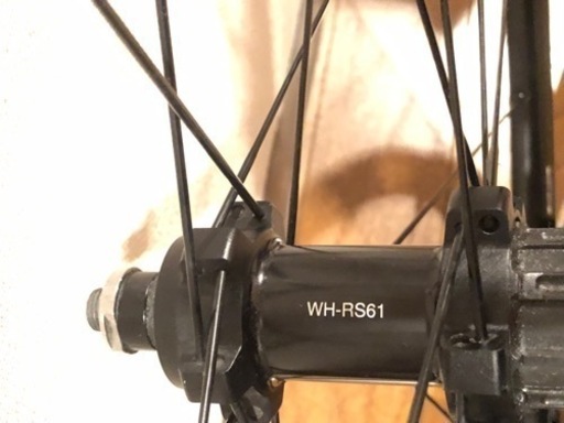 SHIMANO WH-RS61-TL