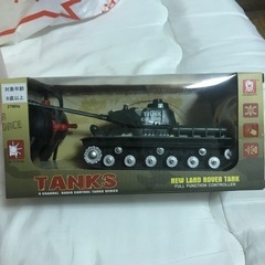 戦車 ラジコン